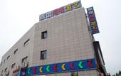 Туры в отель 99 Inn (Shanghai Jianchuan Road)