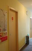 Туры в отель 99 Inn (Shanghai Jianchuan Road)