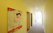 Туры в отель 99 Inn (Shanghai Jianchuan Road)