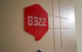 Туры в отель 99 Inn (Shanghai Jianchuan Road)