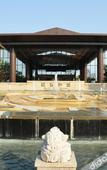 Туры в отель Yew Resort Wuxi