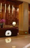 Туры в отель Yew Resort Wuxi