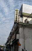 Туры в отель Xinzhuo Select Hotel