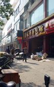 Туры в отель Jinyao Huajia Hotel