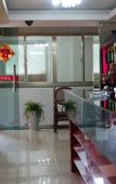 Туры в отель Jinyao Huajia Hotel