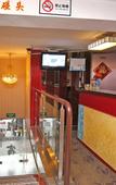 Туры в отель Jinghe Hostel