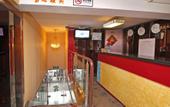 Туры в отель Jinghe Hostel