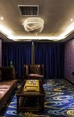 Туры в отель Howard Johnson Huachen Plaza Changsha