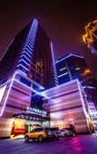Туры в отель Howard Johnson Huachen Plaza Changsha