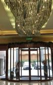Туры в отель Howard Johnson Huachen Plaza Changsha