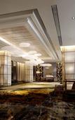 Туры в отель Howard Johnson Huachen Plaza Changsha