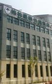 Туры в отель GreenTree Inn Zhixuan (Wuxi Nanchang Street Scenic Area Tongyang Road Store)