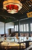 Туры в отель SCHOLARS BOUTIQUE Suzhou Shantang
