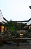 Туры в отель SCHOLARS BOUTIQUE Suzhou Shantang