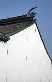 Туры в отель SCHOLARS BOUTIQUE Suzhou Shantang