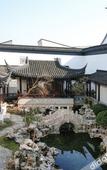 Туры в отель SCHOLARS BOUTIQUE Suzhou Shantang