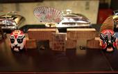 Туры в отель Suzhou Yuanqu Xinghai SCHOLARS Hotel (Jinji Lake)
