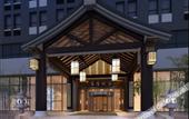 Туры в отель Suzhou Yuanqu Xinghai SCHOLARS Hotel (Jinji Lake)