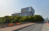 Туры в отель Suzhou Yuanqu Xinghai SCHOLARS Hotel (Jinji Lake)