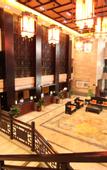 Туры в отель Wuyuan Ruiyi Xingjiangwan Holiday Hotel (Zhuzi Pedestrian Street)