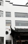 Туры в отель Wuyuan Ruiyi Xingjiangwan Holiday Hotel (Zhuzi Pedestrian Street)