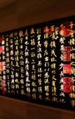 Туры в отель Wuyuan Ruiyi Xingjiangwan Holiday Hotel (Zhuzi Pedestrian Street)