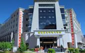 Туры в отель Mingzhu Hotel