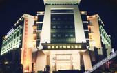 Туры в отель Mingzhu Hotel
