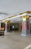 Туры в отель Nyingchi Impression Hotel