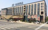 Туры в отель Nanxun Shuijingjing Maison New Century Grand Hotel