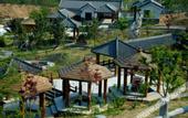 Туры в отель China Magnetic Mountain Springs Park