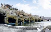 Туры в отель China Magnetic Mountain Springs Park