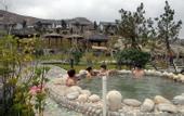 Туры в отель China Magnetic Mountain Springs Park
