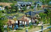 Туры в отель China Magnetic Mountain Springs Park