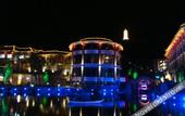 Туры в отель China Magnetic Mountain Springs Park