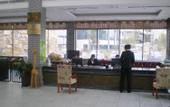 Туры в отель China Magnetic Mountain Springs Park