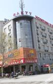 Туры в отель Home Inn Neo Xuzhou Amusement Park Hanshan Metro Station