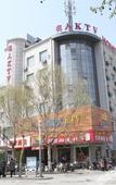 Туры в отель Home Inn Neo Xuzhou Amusement Park Hanshan Metro Station