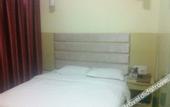 Туры в отель Kuailai Business Hotel
