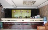 Туры в отель Kuailai Business Hotel
