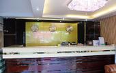 Туры в отель Kuailai Business Hotel