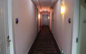 Туры в отель Kuailai Business Hotel