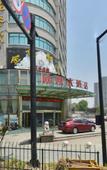 Туры в отель Oukai Hotel