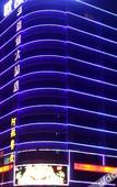 Туры в отель Oukai Hotel