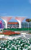 Туры в отель Country Garden Flower City Hotel