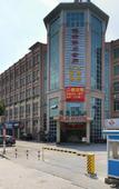 Туры в отель Jiajiajia Hotel