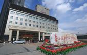 Туры в отель Fwinchine International Hotel