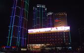 Туры в отель Fwinchine International Hotel