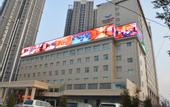 Туры в отель Fwinchine International Hotel