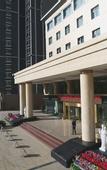 Туры в отель Fwinchine International Hotel